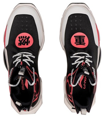 Li-Ning Essence 2 Reburn 'Black Red' AGBN054-1 Shop Li-Ning Essence 2 Reburn 'Black Red' AGBN054-1