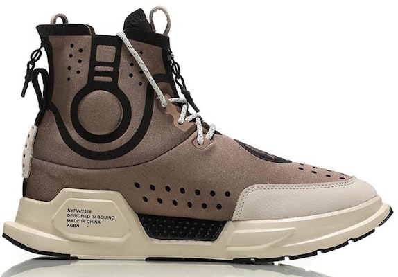 리닝 에센스 2 리번 '브라운' (Li-Ning Essence 2 Reburn 'Brown') AGBN052-2 Order 리닝 에센스 2 리번 '브라운' (Li-Ning Essence 2 Reburn 'Brown') AGBN052-2