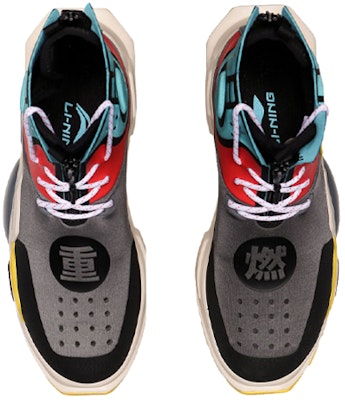 Li-Ning Essence 2 Reburn AGBN054-2 Shop Li-Ning Essence 2 Reburn AGBN054-2