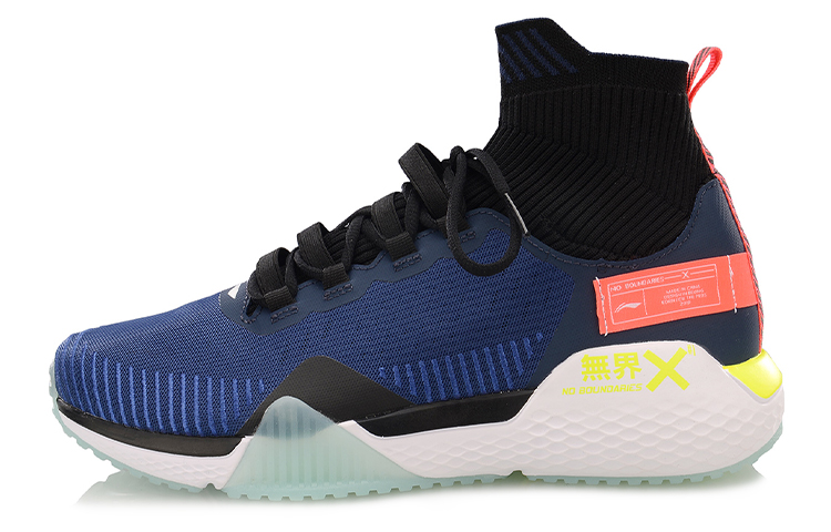 Li-Ning Essence 'Black Blue High-Top'