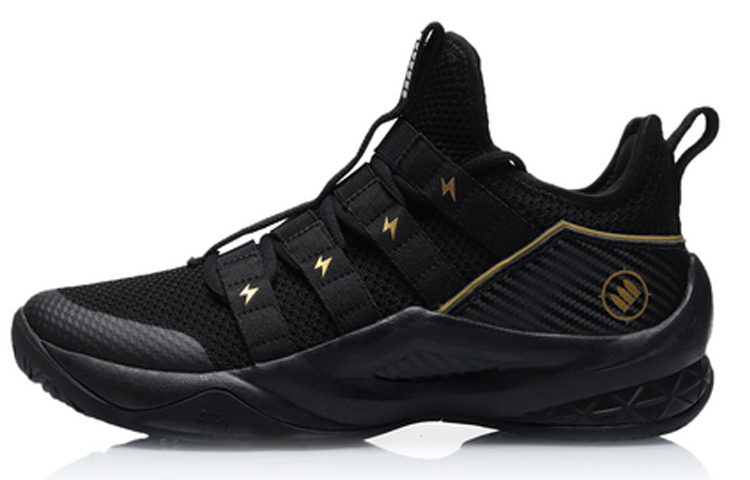 Li-Ning Essence 'Black Low Top Basketball'