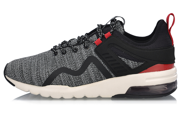 Buy Li-Ning Essence 'Abu-Abu Hitam Heather' AGCP011-1