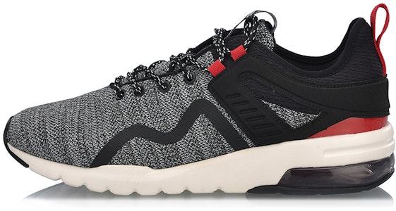 Li-Ning Essence 'Kelabu Heather Hitam' AGCP011-1 Buy Li-Ning Essence 'Kelabu Heather Hitam' AGCP011-1