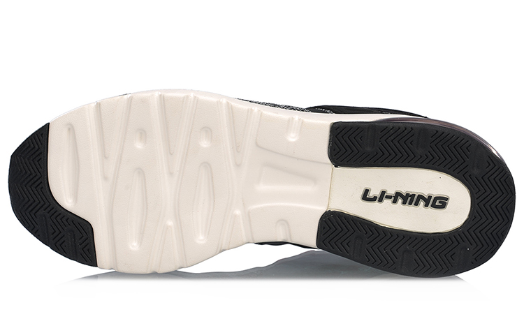 Li-Ning Essence 'Heather Grey Black' 圖 5