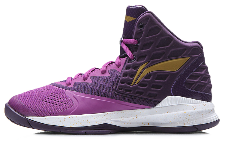 Li-Ning Essence 'Purple Gold'