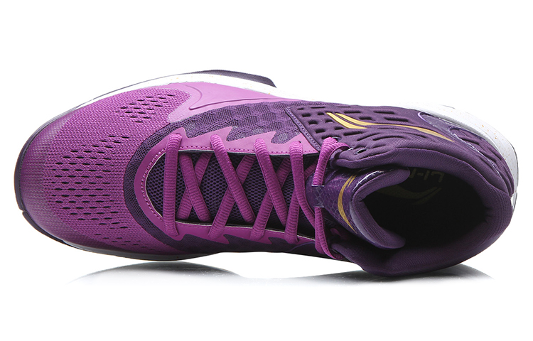 Li-Ning Essence 'Purple Gold' 圖 3