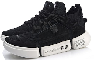 Li-Ning Essence ACE 'Hitam dan Putih' Sneakers AGBN069-4 Lookbook Li-Ning Essence ACE 'Hitam dan Putih' Sneakers AGBN069-4