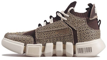 Li-Ning Essence ACE 'Cream Khaki' AGBN069-10 Li-Ning Essence ACE 'Cream Khaki' AGBN069-10