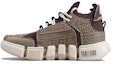 Buy Li-Ning Essence ACE 'Cream Khaki' AGBN069-10