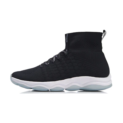 Li-Ning No Boundaries Training Shoes 'Black White'