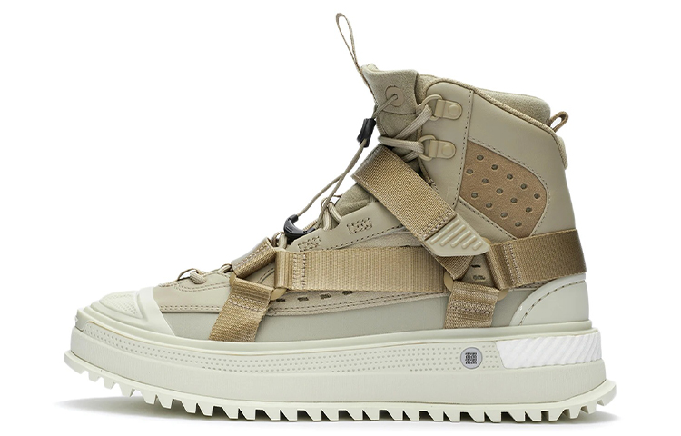 Li-Ning Essence High-Top 'Incense Apricot - Essence Runway'