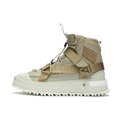 Li-Ning Essence High-Top 'Incense Apricot - Essence Runway'
