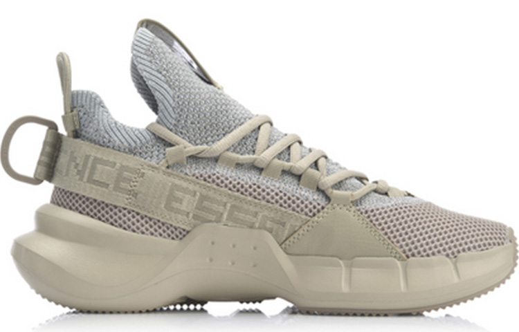 Order Li-Ning Essence II Cordones 'Gris' AGBP009-5