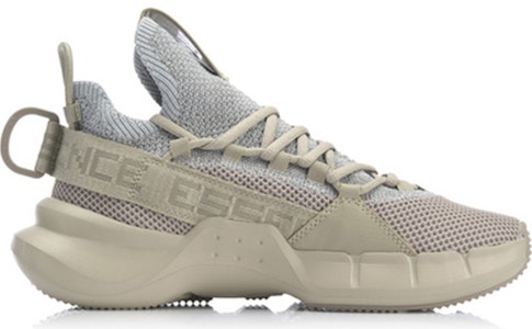 李宁本质二代系带“灰色” AGBP009-5 Order 李宁本质二代系带“灰色” AGBP009-5