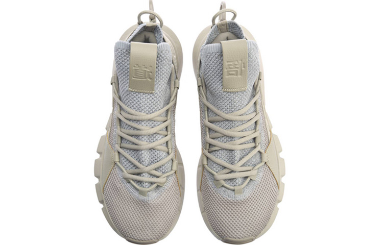 Shop Li-Ning Essence II Cordones 'Gris' AGBP009-5