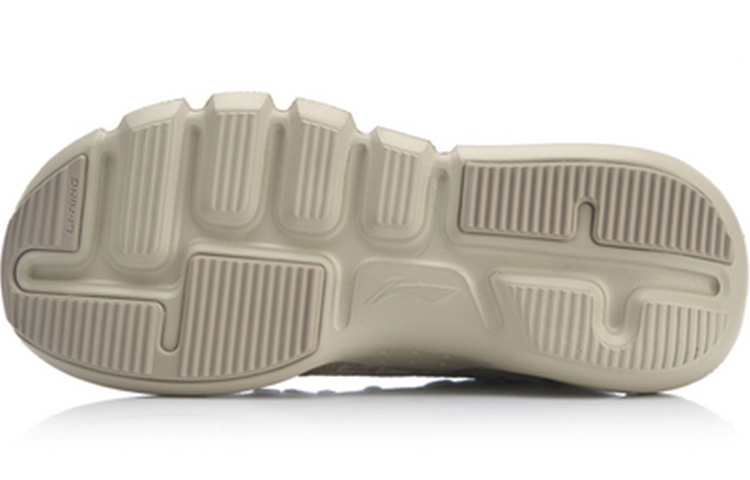 Purchase Li-Ning Essence II Cordones 'Gris' AGBP009-5