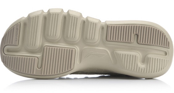 李宁本质二代系带“灰色” AGBP009-5 Purchase 李宁本质二代系带“灰色” AGBP009-5