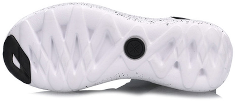 Li-Ning Essence Infinite Hi 'Black White' AGWP007-1 Shop Li-Ning Essence Infinite Hi 'Black White' AGWP007-1