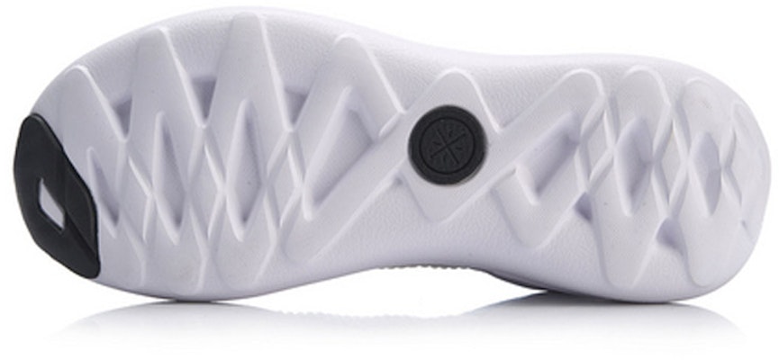Li-Ning Essence Infinite Hi 'Grey White' AGWP007-4 Purchase Li-Ning Essence Infinite Hi 'Grey White' AGWP007-4