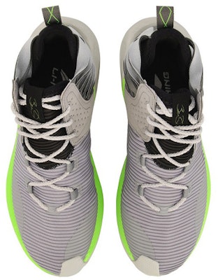 Li-Ning Essence Infinite Hi AGWP007-3 Shop Li-Ning Essence Infinite Hi AGWP007-3