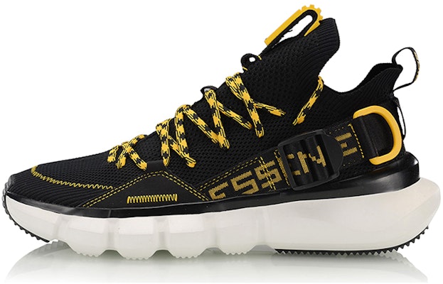Li-Ning Essence Lace Up Premium 'Hitam Kuning' AGBP053-4 Buy Li-Ning Essence Lace Up Premium 'Hitam Kuning' AGBP053-4