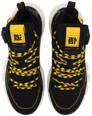 Li-Ning Essence Lace Up Premium 'Hitam Kuning' AGBP053-4 Shop Li-Ning Essence Lace Up Premium 'Hitam Kuning' AGBP053-4