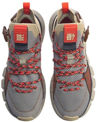 Li-Ning Essence Lace Up Premium 'Gris Morado' AGBP053-2 Shop Li-Ning Essence Lace Up Premium 'Gris Morado' AGBP053-2