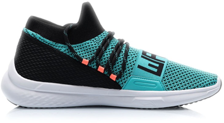 Li-Ning Essence Rendah 'Ice Porcelain Hijau' AGWP017-4 Order Li-Ning Essence Rendah 'Ice Porcelain Hijau' AGWP017-4