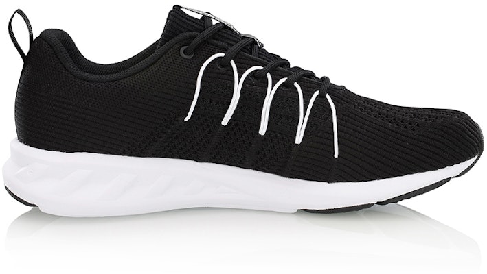 Li-Ning Essence Low-Top Running 'Negro Estándar' ARHP127-2 Order Li-Ning Essence Low-Top Running 'Negro Estándar' ARHP127-2