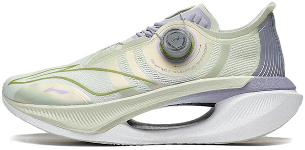 Li-Ning Essential 2.0 'Abu-Abu Hijau Terang' ARRT017-13 Buy Li-Ning Essential 2.0 'Abu-Abu Hijau Terang' ARRT017-13