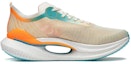Order Li-Ning Essential 2.0 'Oren Hijau' ARRT005-2