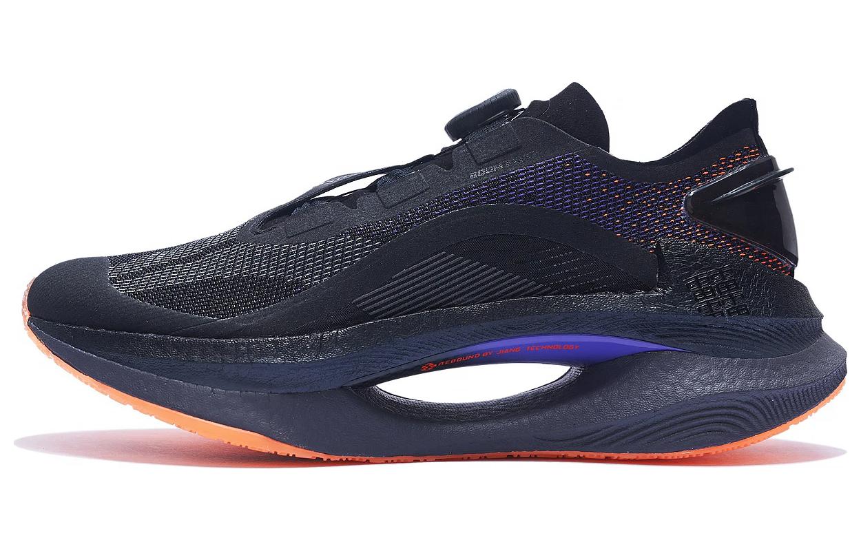 Buy Li-Ning Essential 'Hitam Ungu' ARRS001-14