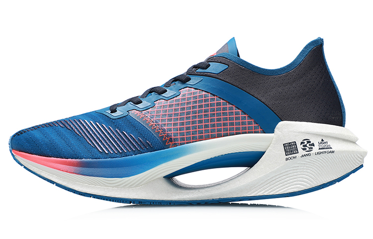 Li-Ning Essential 'Blue Orange' ARHR121-4