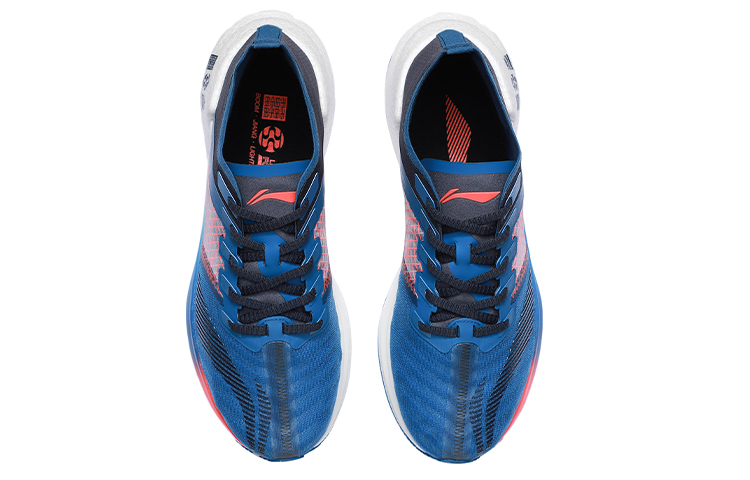 Shop Li-Ning Esencial 'Azul Naranja' ARHR121-4