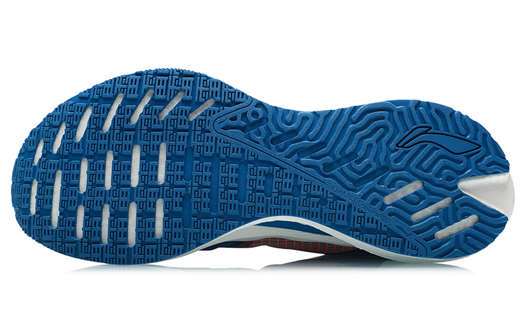 Purchase Li-Ning Esencial 'Azul Naranja' ARHR121-4