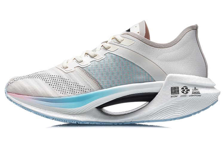 Li-Ning Essential 'Cotton Candy'