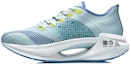 Buy Li-Ning Essential 'Light Blue' ARHR121-7