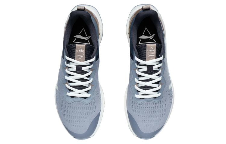 Li-Ning Essential 'RF Grey-Blue' 圖 4