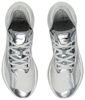 李宁 绝影䨻耐磨透氣低幫跑步鞋 銀色 Shop 李宁 绝影䨻耐磨透氣低幫跑步鞋 銀色