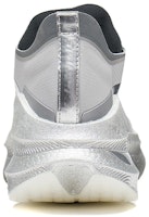 李宁 绝影䨻耐磨透氣低幫跑步鞋 銀色 Details for 李宁 绝影䨻耐磨透氣低幫跑步鞋 銀色