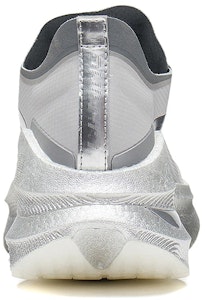 李宁 Essential“银色” ARRS001-7 Details for 李宁 Essential“银色” ARRS001-7