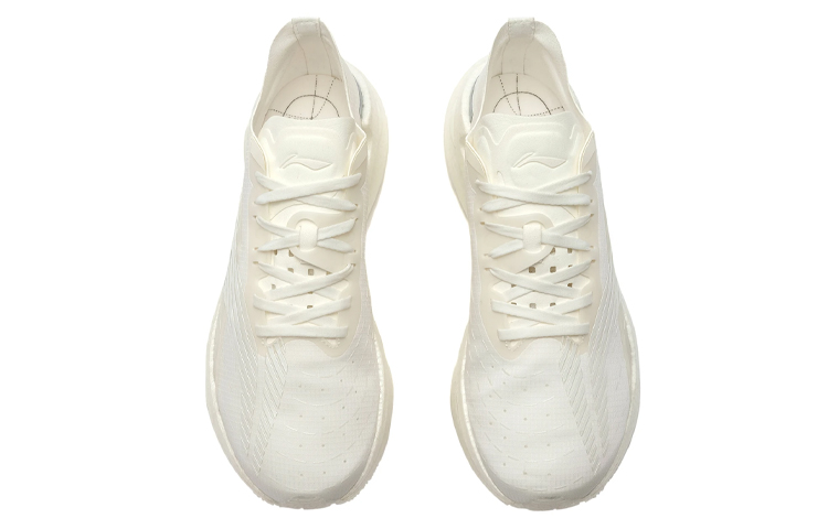 Shop Li-Ning Essential 'Snow White' ARHQ245-5