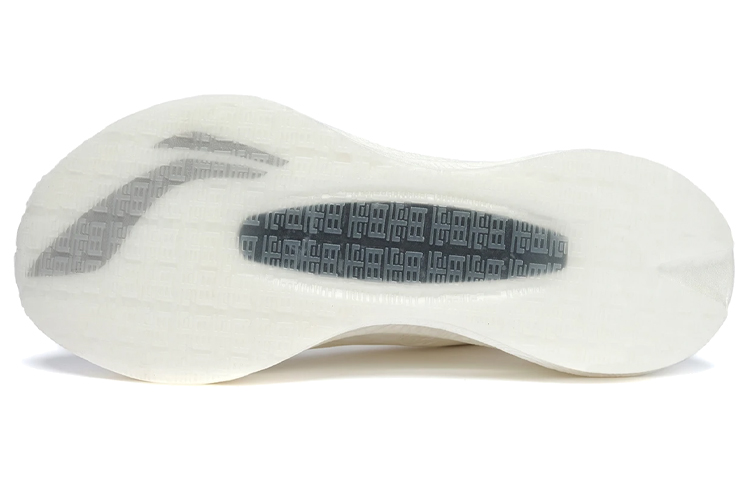 Purchase Li-Ning Essential 'Snow White' ARHQ245-5