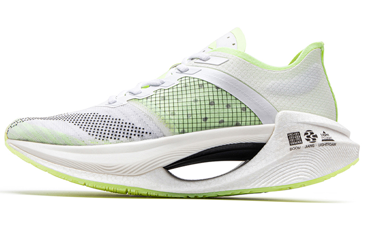 Buy Li-Ning Essential 'Blanco Gris' ARHQ247-3