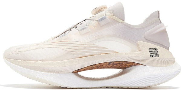 LiNing李寧 绝影 䨻 減震防滑耐磨 低幫 跑步鞋 白灰色 Buy LiNing李寧 绝影 䨻 減震防滑耐磨 低幫 跑步鞋 白灰色