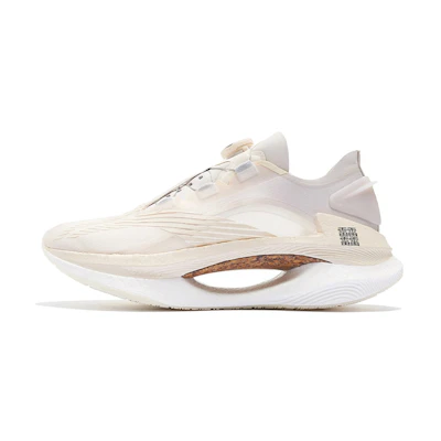 Li-Ning Essential 'White Grey'