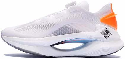 Li-Ning Essential 'White Orange' ARRS001-17 Li-Ning Essential 'White Orange' ARRS001-17