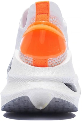 Li-Ning Essential 'Putih Jingga' ARRS001-17 Details for Li-Ning Essential 'Putih Jingga' ARRS001-17