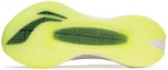 Details for Li-Ning Essential 'Putih Jingga Merah Jambu' ARRT013-1
