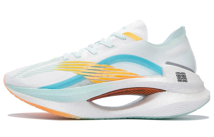 Buy Li-Ning Essential 'Putih Kuning Biru' ARRS001-4